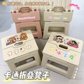 卡通塑料折叠凳子便携户外小凳子家用马扎儿童学习小凳子火车小板