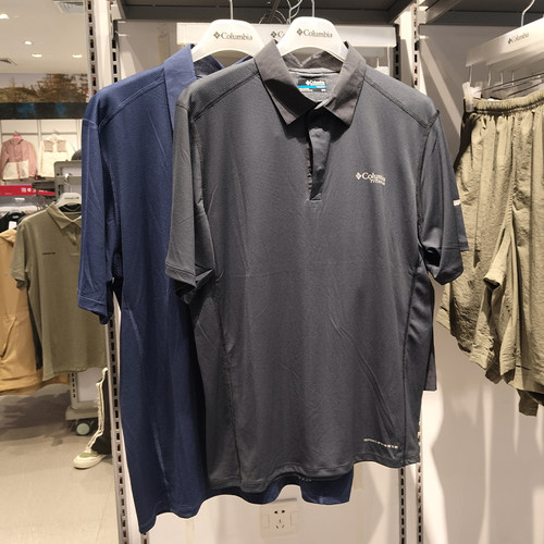 Columbia哥伦比亚短袖T恤男25春夏新品速干透气翻领POLO衫AE8078