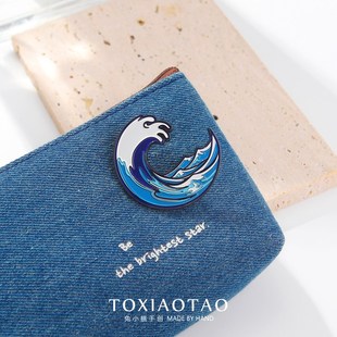 饰品礼物 乘风破浪海浪胸针创意小众设计感金属徽章别针学生包包装