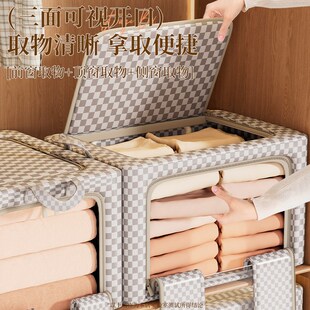 衣服收纳箱家用大容量棉被衣物百纳箱筐衣柜布艺可折叠整理箱