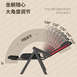 折叠躺椅午休家用阳台休闲午睡两用椅老人结实折叠椅沙滩椅子