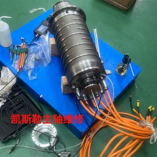 BT30BT40BT50主轴维修 电主轴维修 主轴换轴承 主轴锥孔研磨