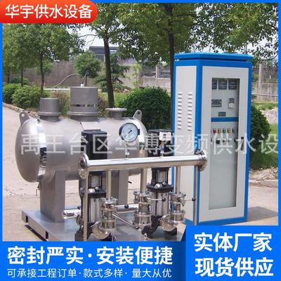 开封小区供水设备二次加压供水设备供水设备变频不锈钢