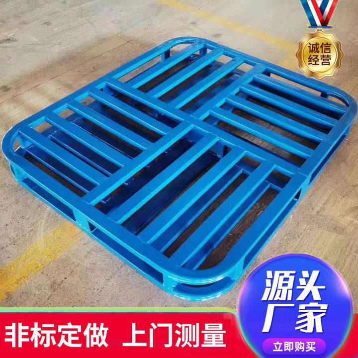 叉车双面加强型仓储仓库圆形钢制堆垛机钢制金属大圆角托盘