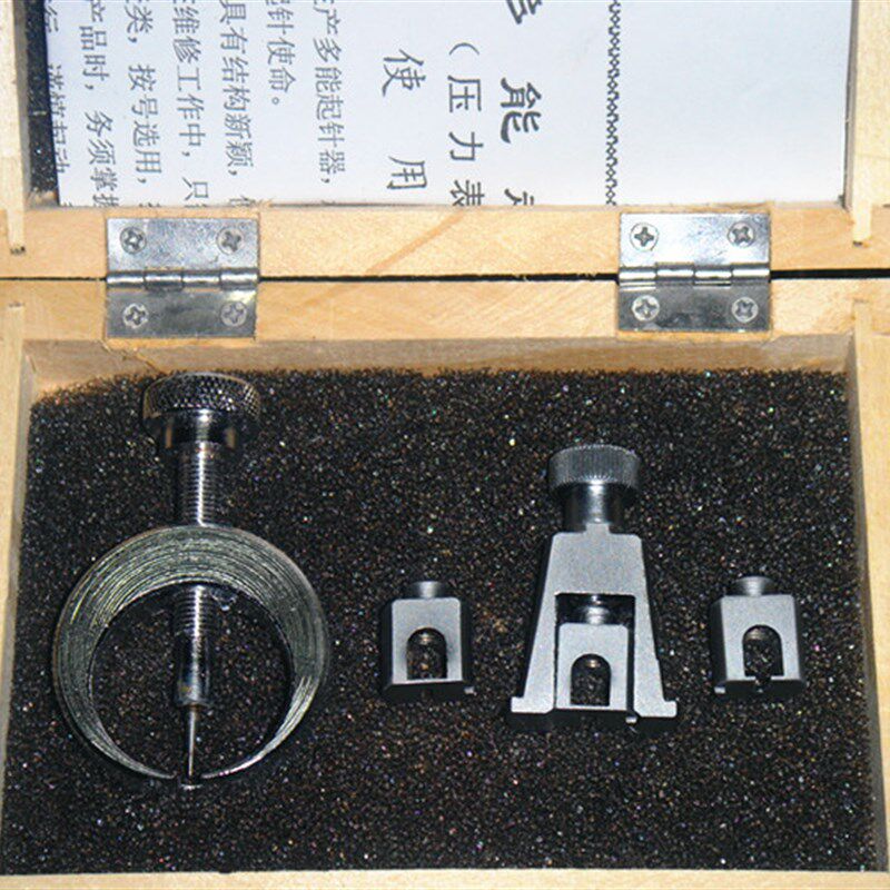 起针器/量具/压力表/百分表/千分表/杠杆表/带表卡尺 取指针工具