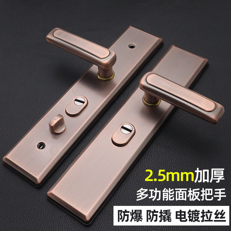 防盗门锁套装通用型红古铜色门把手手柄家用老式大门木门铁门锁