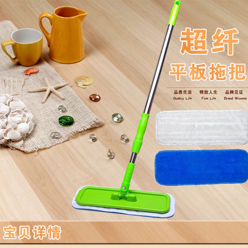 实木复合地板专用抛光拖把 平板静电不锈钢杆拖把 买1含2块布