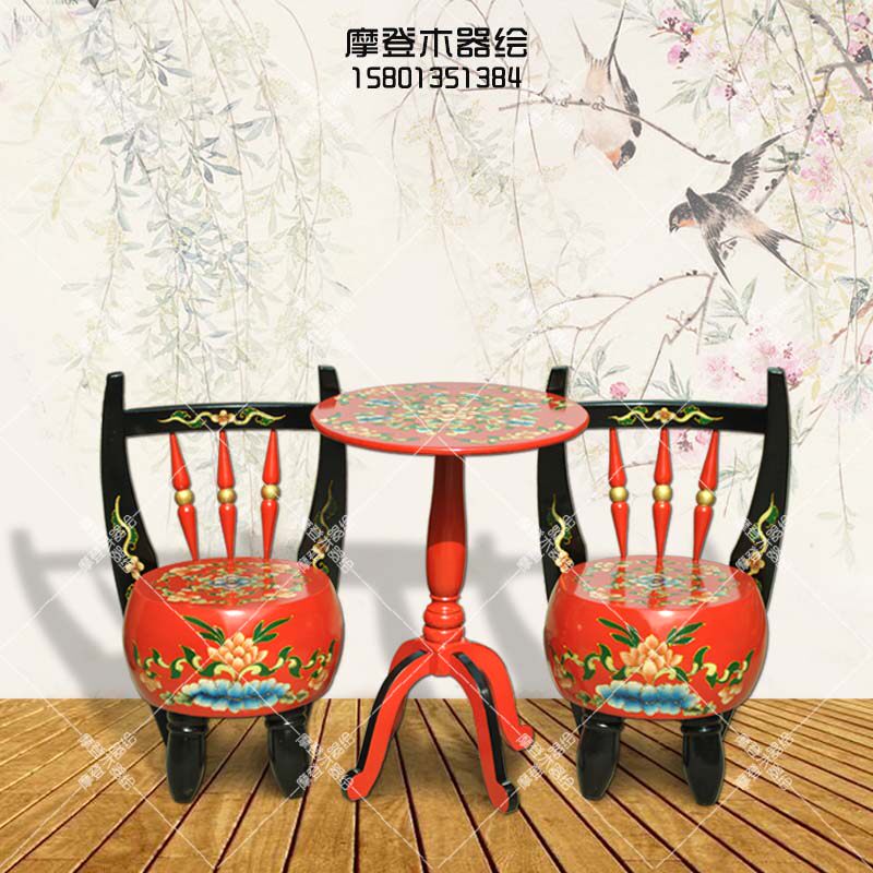 彩绘茶桌椅组合藏式牛角凳矮凳鼓凳仿古小茶几茶桌新中式实木家具