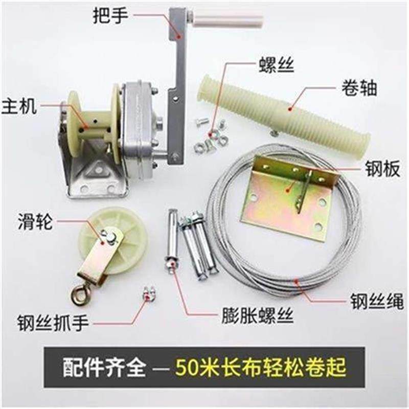 场卷帘机手动加厚升t降器C猪J场绞盘机自锁家禽家