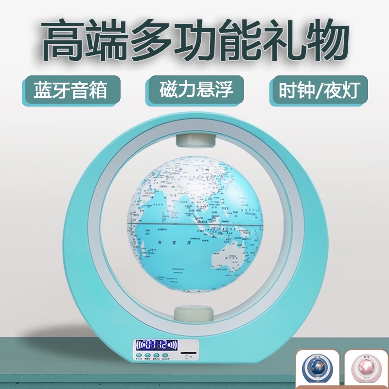 男孩生日礼物15儿童16女孩大童实用初中青少年14十岁12中学生节61