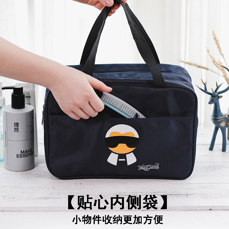 防水收纳洗漱包网眼浴兜男士洗澡用品包女款沐浴袋手提洗澡篮浴室