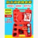 汽车防冻液更换工具加注器冷却液更换水箱冷却液更换工具真空式
