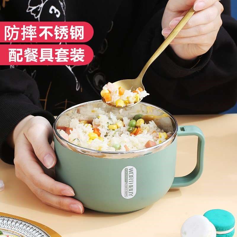 学生饭碗食堂打饭专用饭盆不锈钢自带手柄碗有盖的饭盒单柄宿舍用
