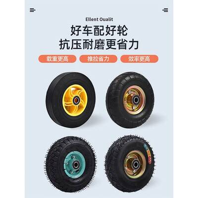加厚老虎车两轮手推车拉货搬运车手拉车双轮小推车农用人力小拖车