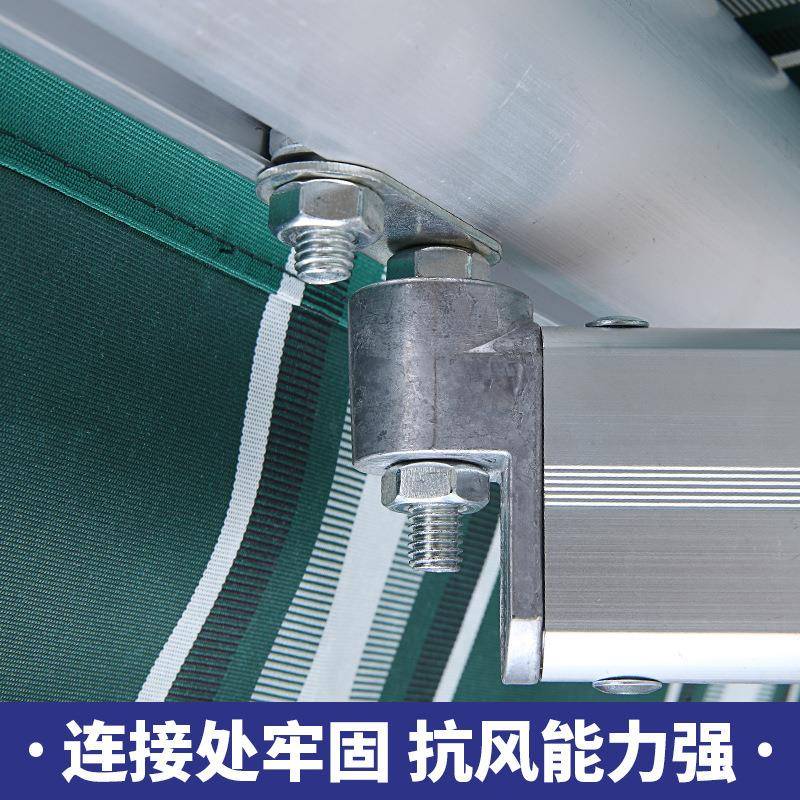 商铺折叠伸缩式雨棚手摇加厚收缩遮阳蓬庭院屋檐自动电动雨蓬