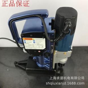 磁力钻轻便携带空心钻机吸铁钻钢板打孔设备WOJ 手动式 3200