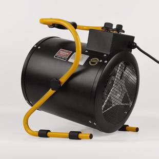 养殖场工业商用暖风机15KW家用办公室大面积用取暖器热风机2000W