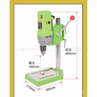 迷你强MIINQ新款 515156E56E台携钻710W高精度带方便