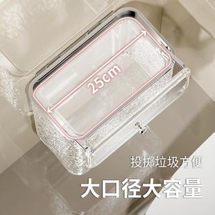家用客厅厨按房20圾2新款 卫生间垃桶壁挂压式 夹缝带5NTI盖厕所桶