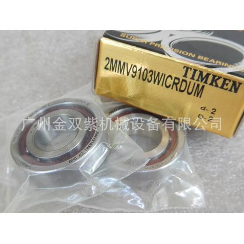 FAFIR2MMV9103WICRDUM高床YMR精密角接触轴N承数控车角接触球轴承