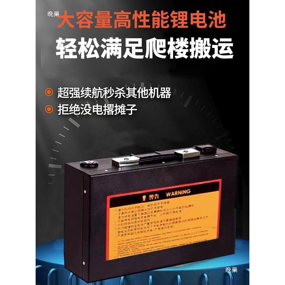 电动爬楼机自动上楼爬楼梯履带式搬运车水桶家电搬家折叠