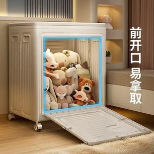 616H箱用大容超大衣物被子收纳量柜储折物柜 衣服收家纳箱整理XM