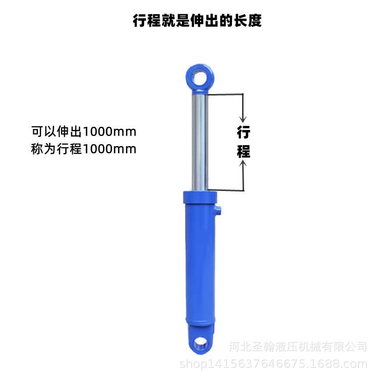 液压油缸100缸径双向双作用伸缩油顶铲车吊车升降平台液压缸