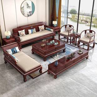 实木沙发客厅家具全套冬夏两用茶几家居家具 古典酸枝木家用新中式