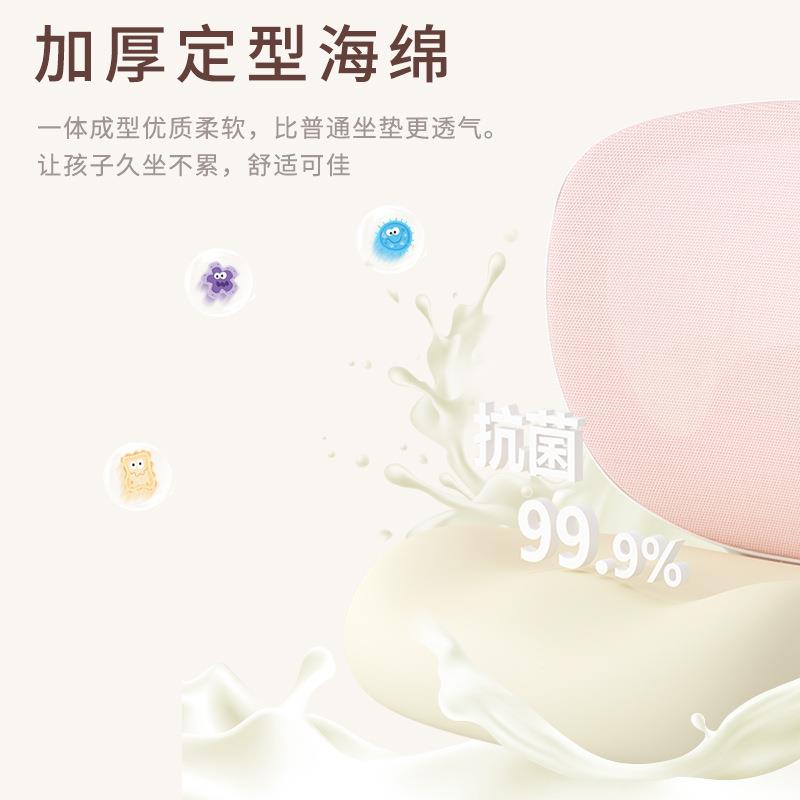 小出口生儿童学习椅子可升降调JHJ节学作业写字椅学新生书桌椅品