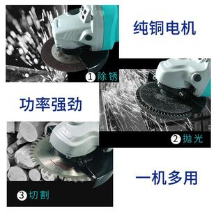 100角磨机磨光机切割机手磨抛光打磨机手砂轮电动工具 PAG02