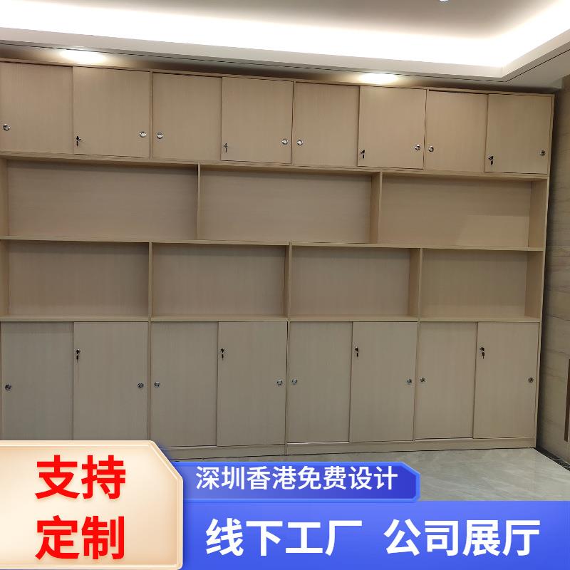 办公室边柜地柜储物柜矮柜文件柜隔断展示柜带灯到顶柜整墙书柜子
