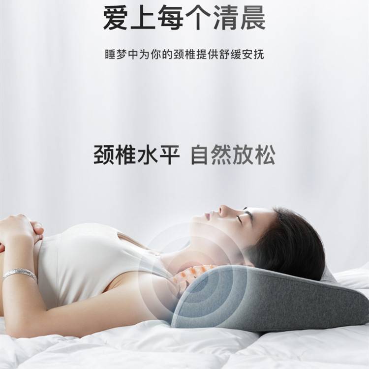 祺加质品慢回弹记忆棉枕头护颈脖椎助睡眠单人床上睡觉亚马逊侧睡