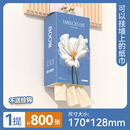 【天降到手1.39元】漫花挂抽800张