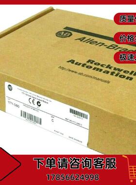 1771-OBD PLC-5数字直流输出模块，10-60V直流，16个输出 1771OBD