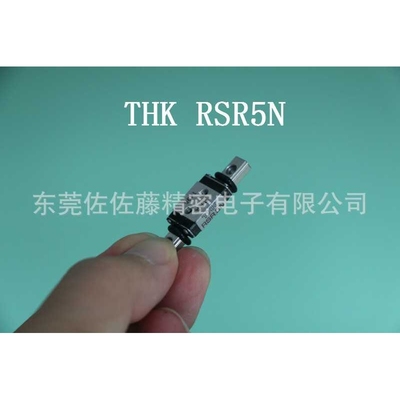 THK直线导轨滑块RSR5M RSR5N