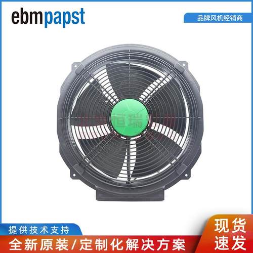 W4E350-JN02-30 ebmpapst 230V 165W 0.73A 轴流风扇