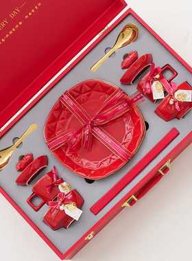 纪恋订婚结婚红色碗碟餐具套装送新人乔迁家用盘子碗筷组合装礼品