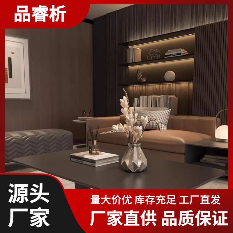 意式轻奢长方形岩板茶几极简客厅家用现代简约大小户型高级感桌子