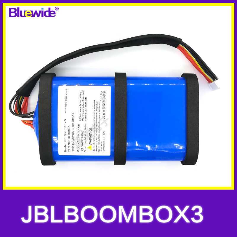 适用于jbl boombox3电池战神3电池ID109GA解码充满电灭灯