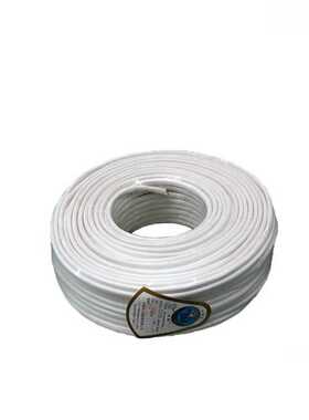 ZR RVV电源线5芯*0.5 0.75 1 1.5 2.5 4 6平方白色软芯护套线电线