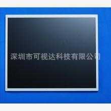 M170EG01 VH M170EG01 VG M170EG01 V8 分辨率1280*1024