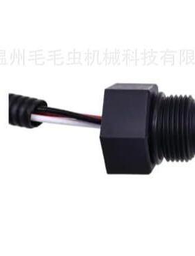 RE287415、RE558830、RE196310传输速度传感器适用于约翰迪尔