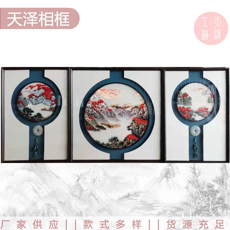 鸿运当头新中式现代装饰画机透纱框中框三联苏绣成品刺绣厂家直销图片