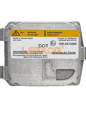 D1S氙气大灯安定器1Z0941641A 10R-0413266 A71177E00DG