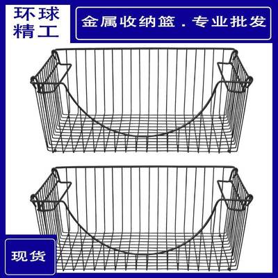 铁艺收纳篮厨房零食收纳筐桌面网格铁丝浸塑整理置物筐收纳框大号