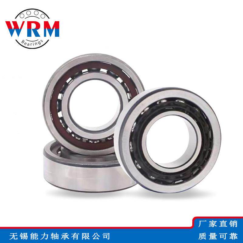 WRM角接触球轴承 7230ACM 7232ACM 7234ACM 7236ACM 7238ACM 轴承