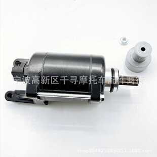 9齿马达 适用 CB400 Super CB400SF 31200-MFM-701 31200-MFM-601