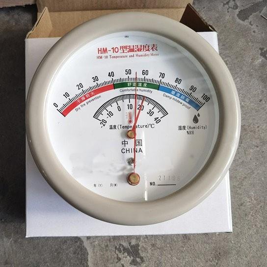 气象专用毛发温湿度计仓库用HM-10温湿度表 指针式温湿度表温湿度