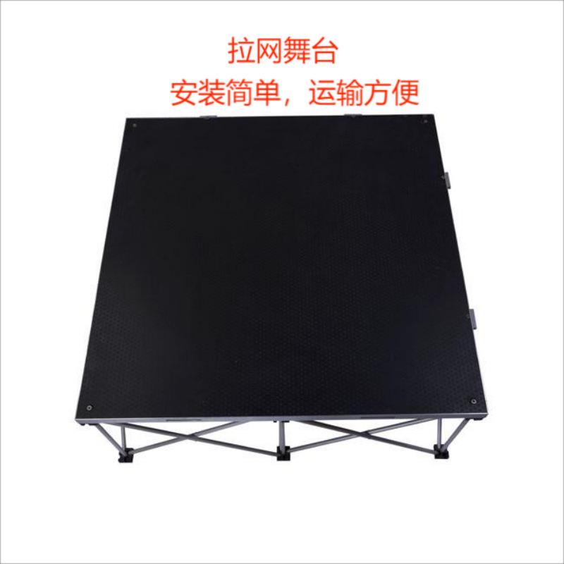 铝合金舞台演出会展活快速安装拉网舞台架子婚庆台走秀厂家直销