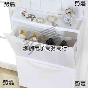 纳美嘉翻斗式强尼斯鞋柜玄关壁挂储物柜收纳柜换洗衣物台乎